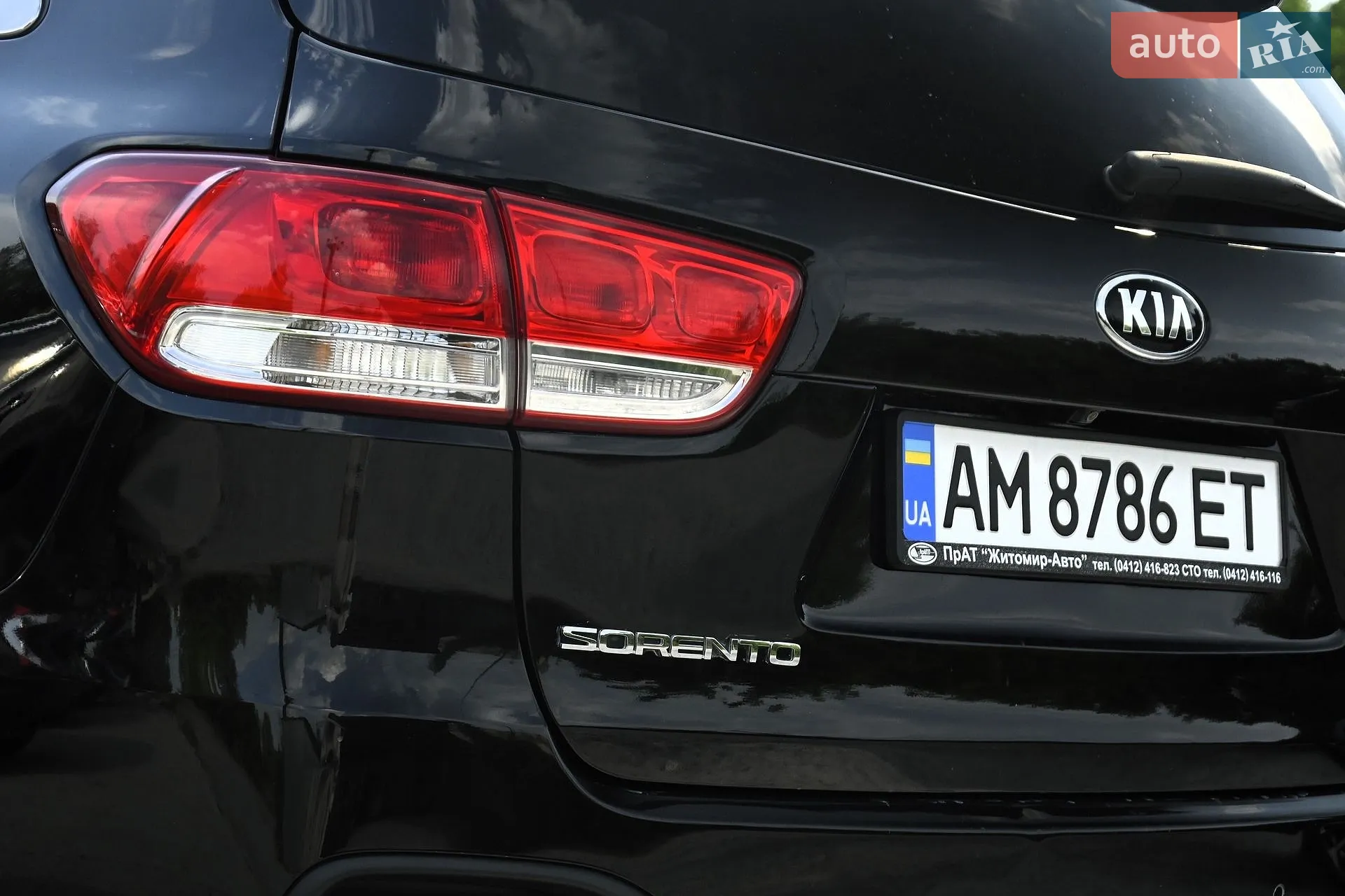 2015 Kia Sorento - мініатюра 10