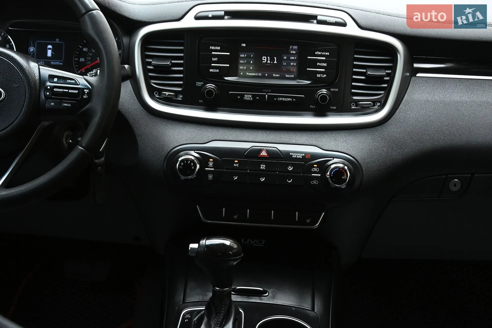 2015 Kia Sorento - мініатюра 34