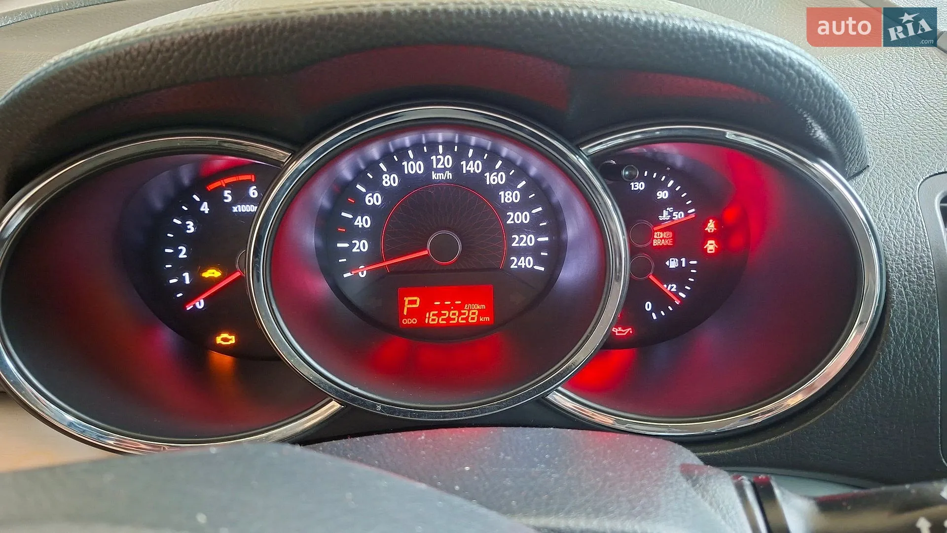 2012 Kia Sorento - мініатюра 25