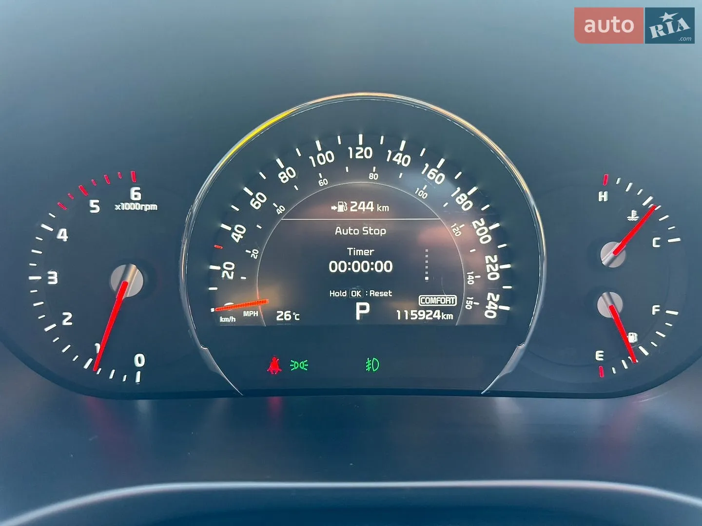 2017 Kia Sorento - мініатюра 24