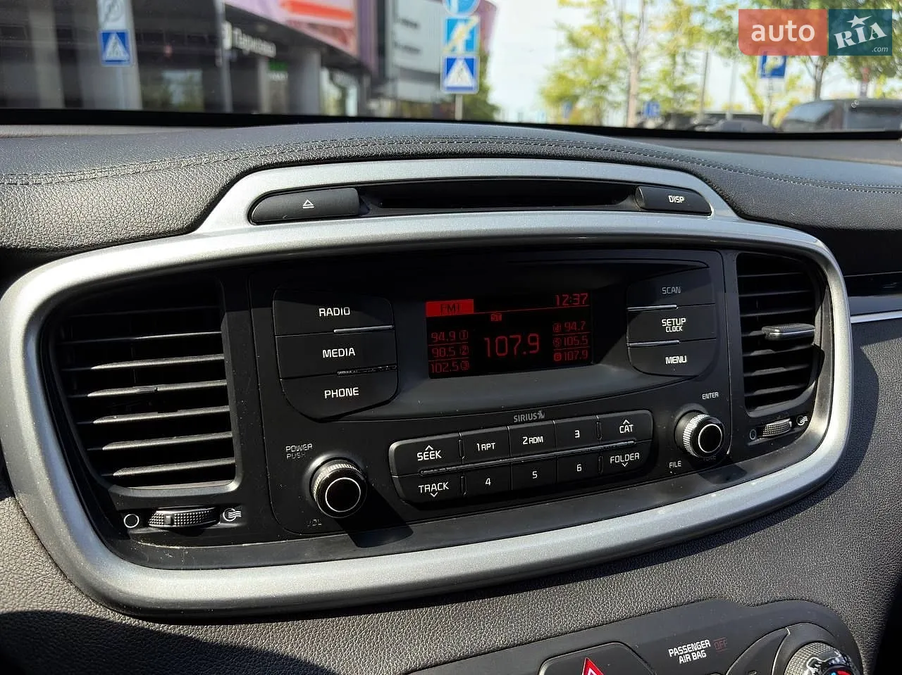 2015 Kia Sorento - мініатюра 17