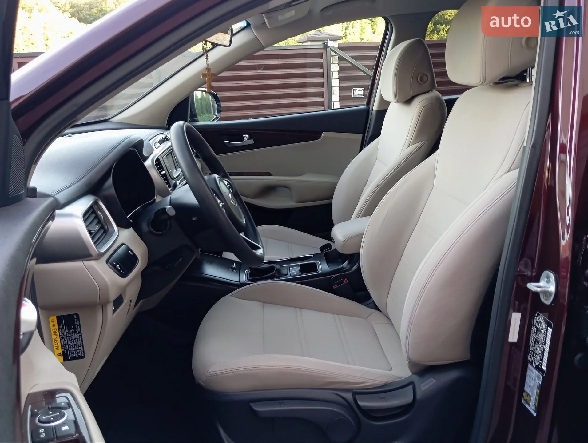 2017 Kia Sorento - мініатюра 45