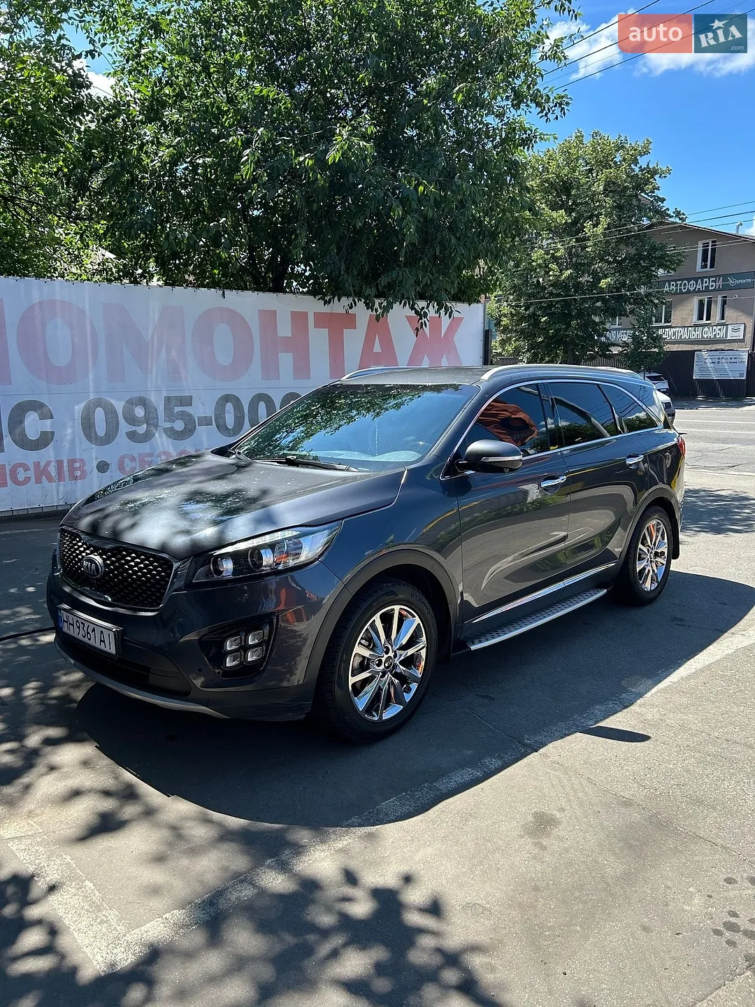 2015 Kia Sorento - фото 1