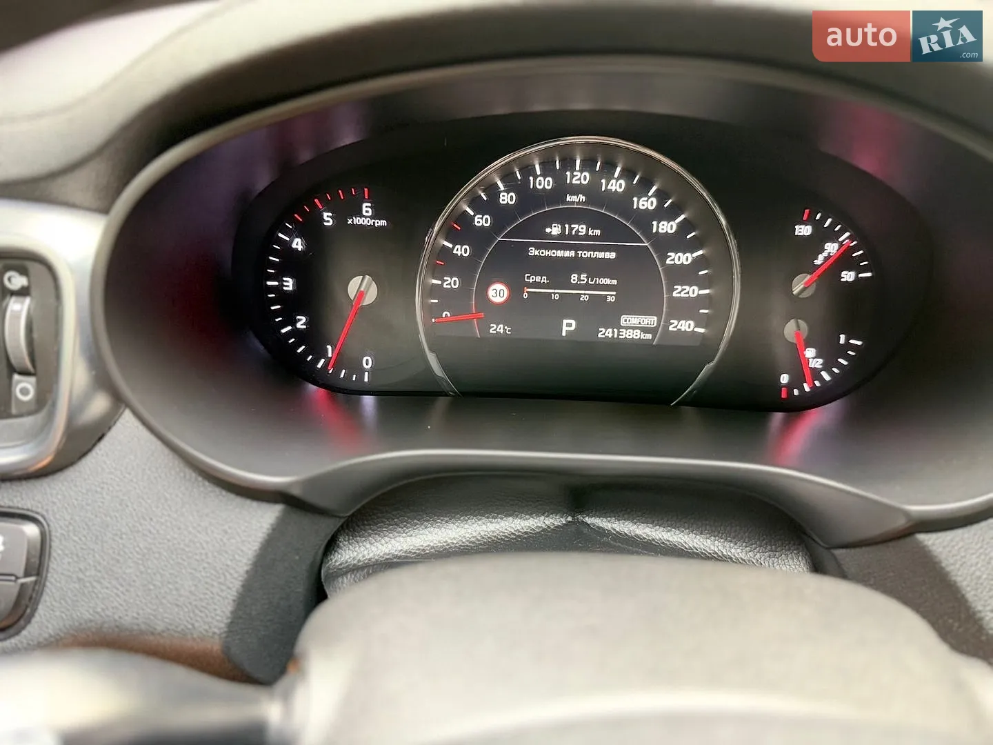 2018 Kia Sorento - мініатюра 11
