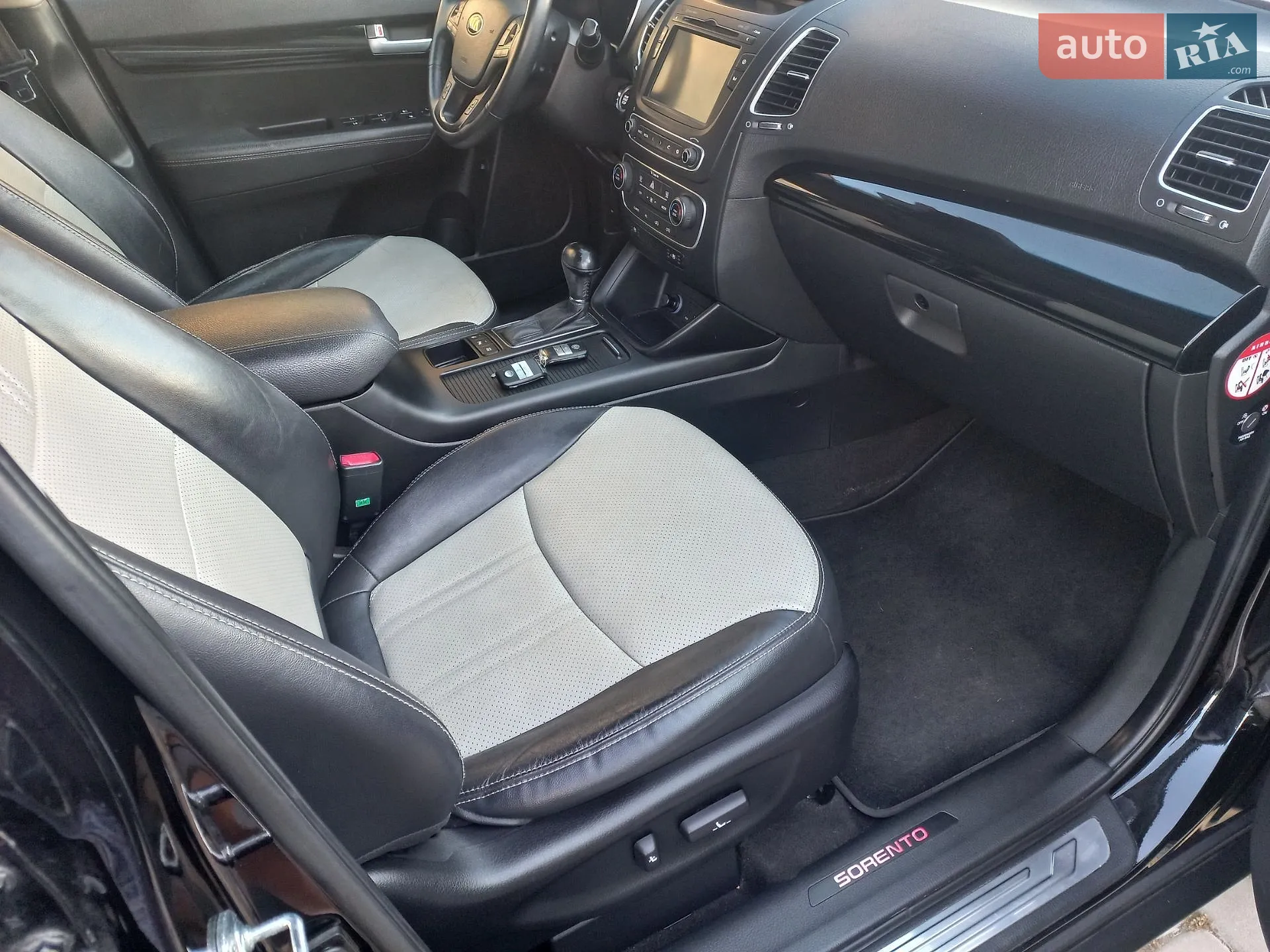 2014 Kia Sorento - мініатюра 75