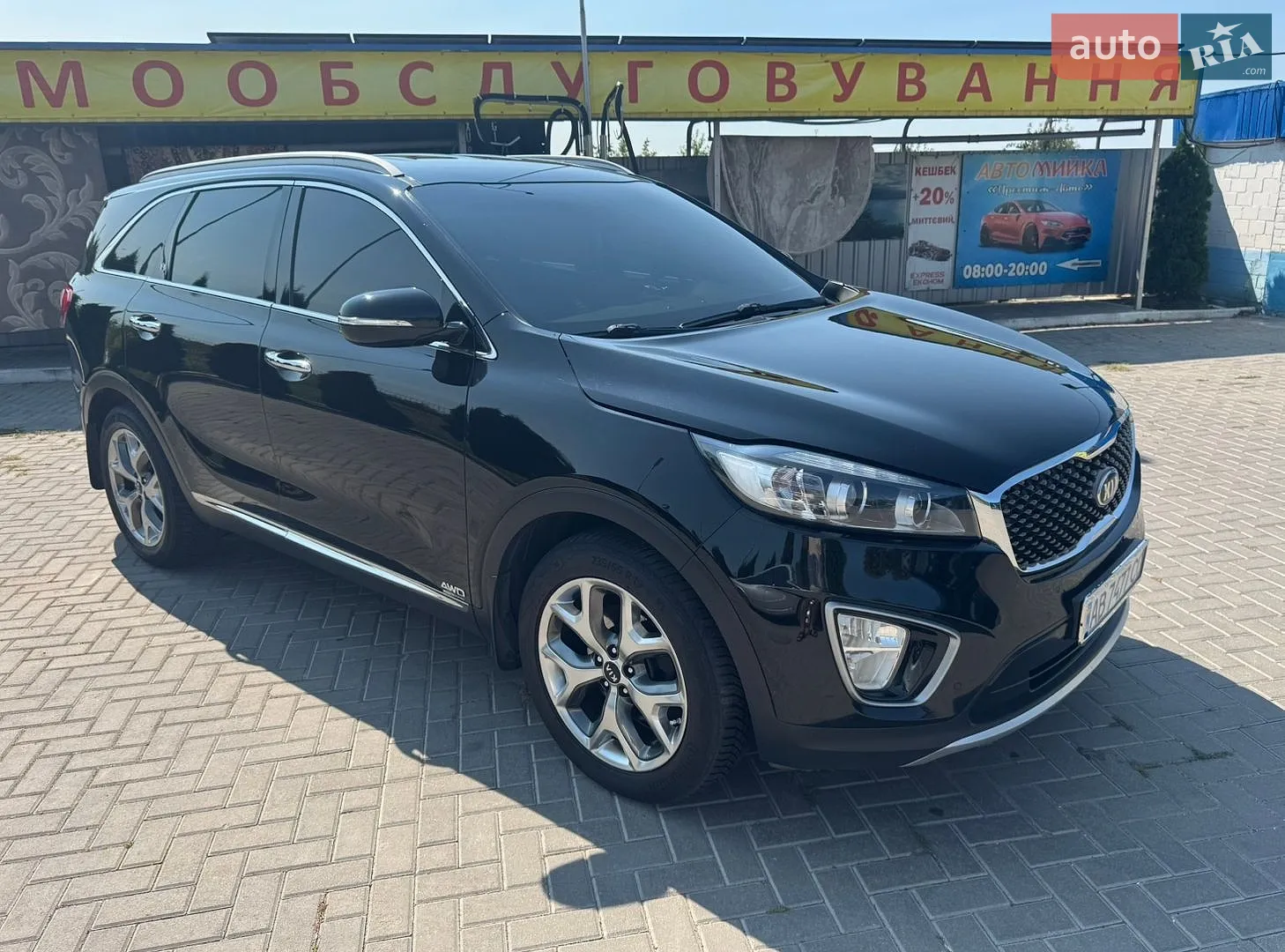 2015 Kia Sorento - мініатюра 3
