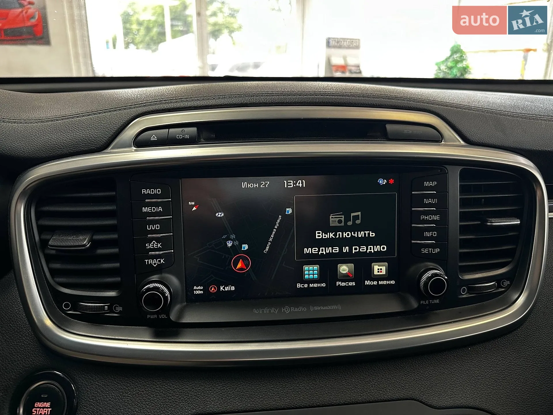 2016 Kia Sorento - мініатюра 42