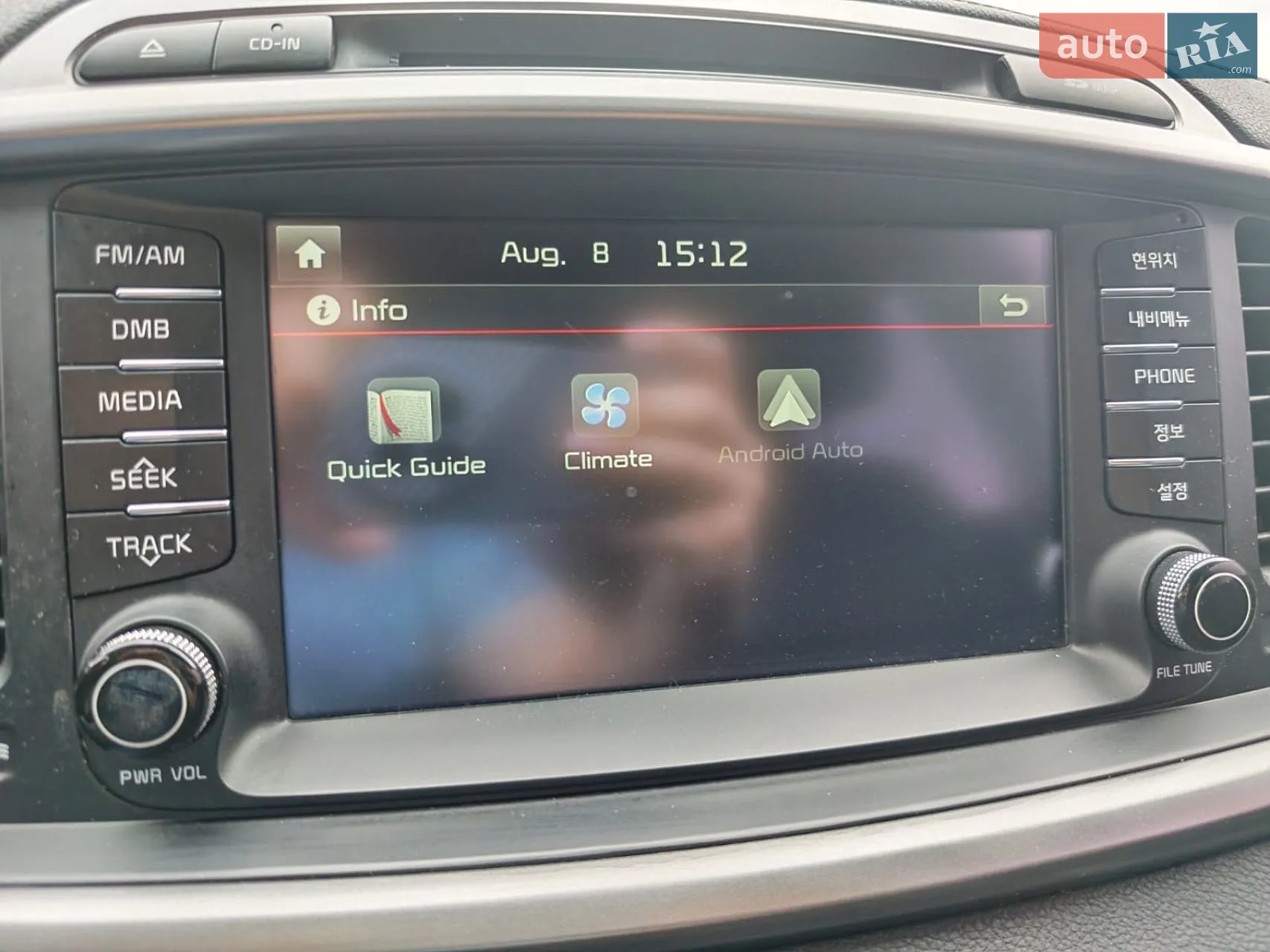 2014 Kia Sorento - мініатюра 23