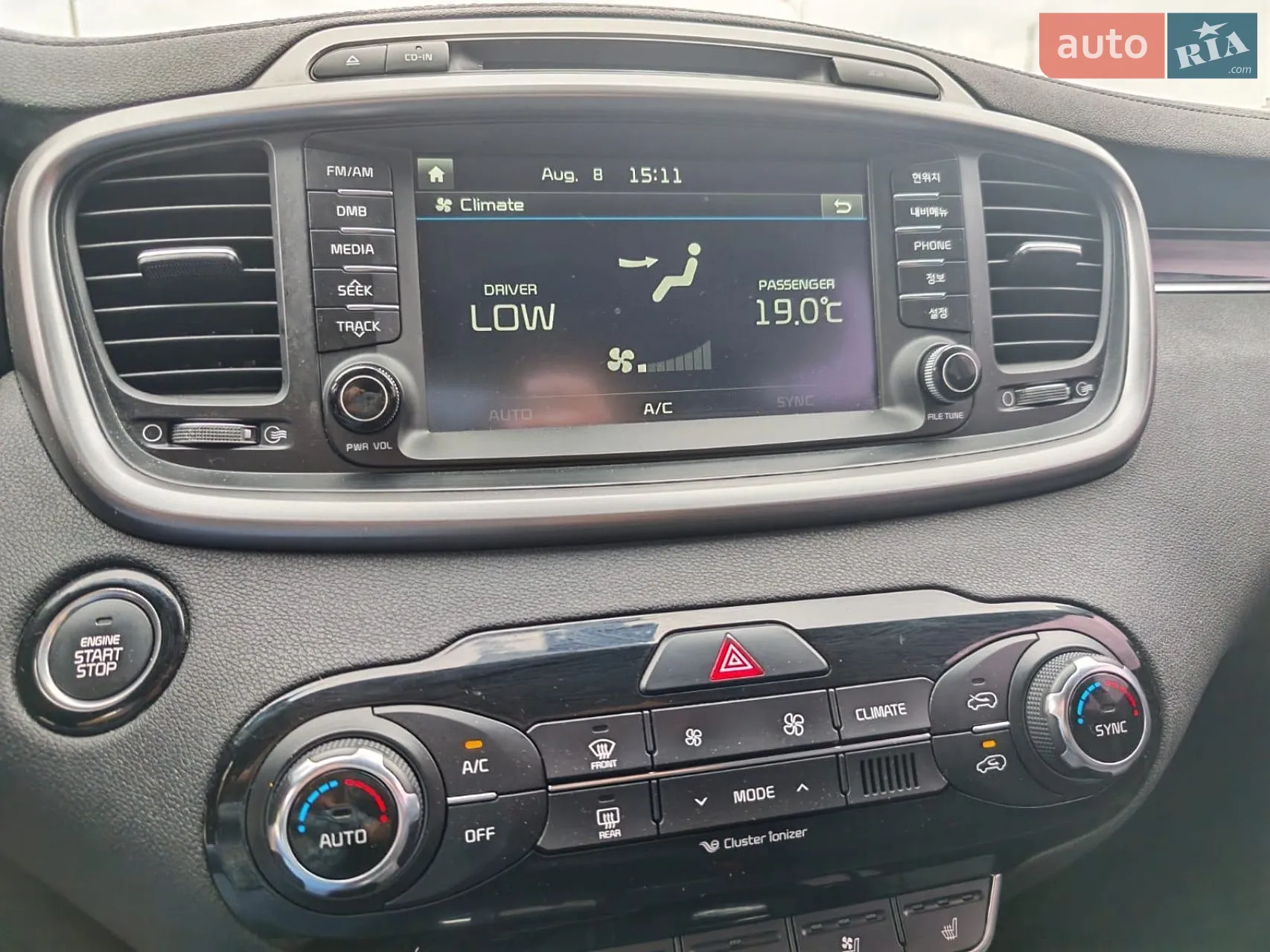 2014 Kia Sorento - мініатюра 29
