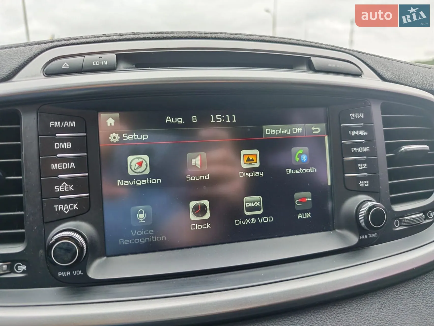 2014 Kia Sorento - мініатюра 22