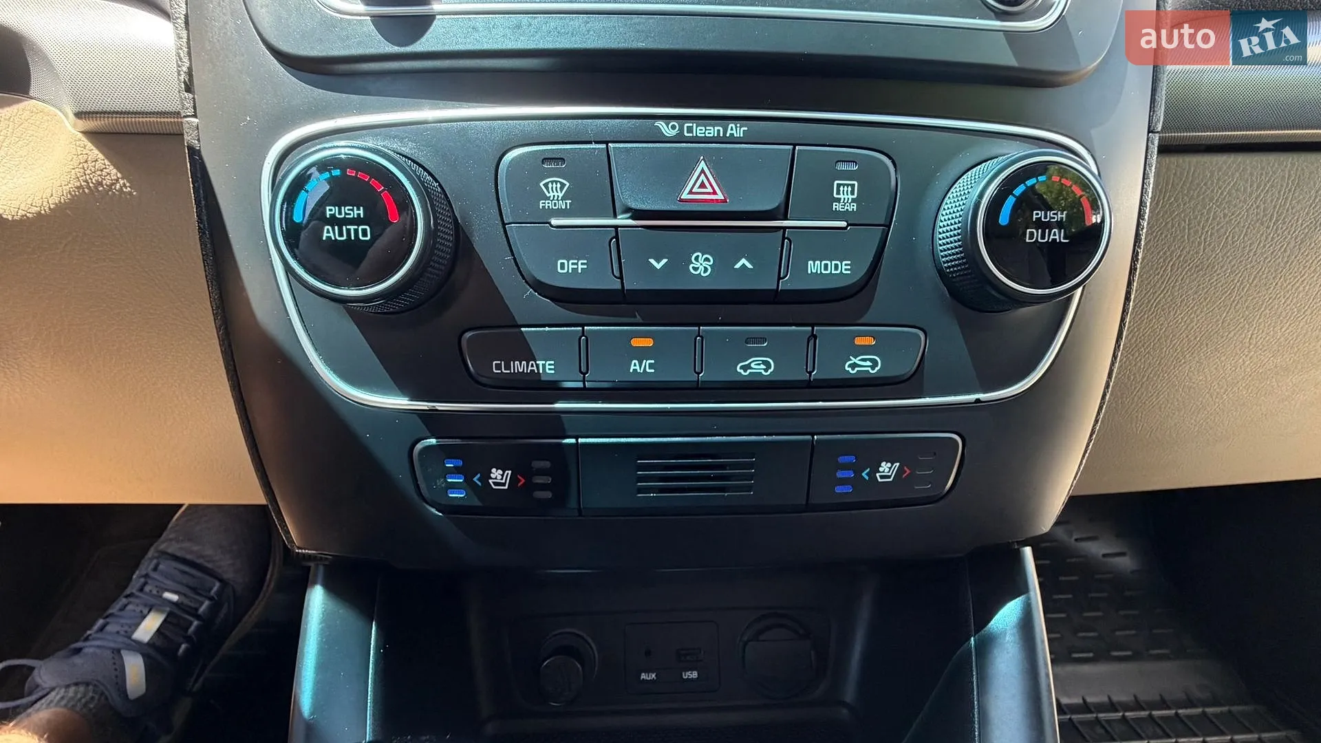 2014 Kia Sorento - мініатюра 75