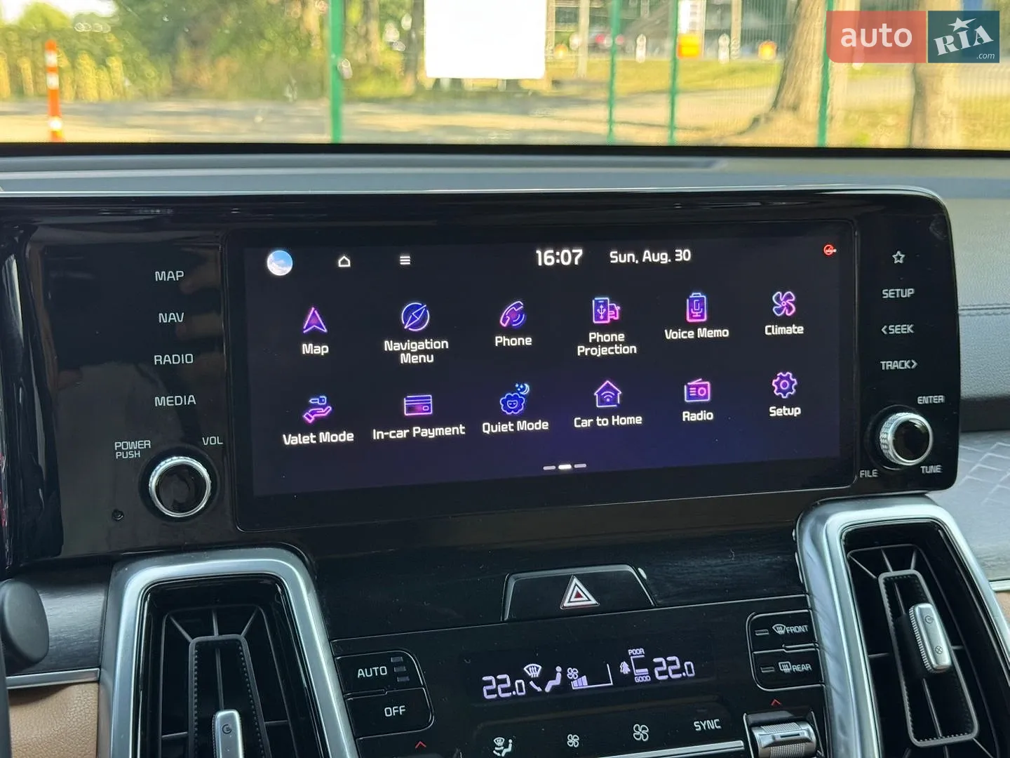 2020 Kia Sorento - мініатюра 29