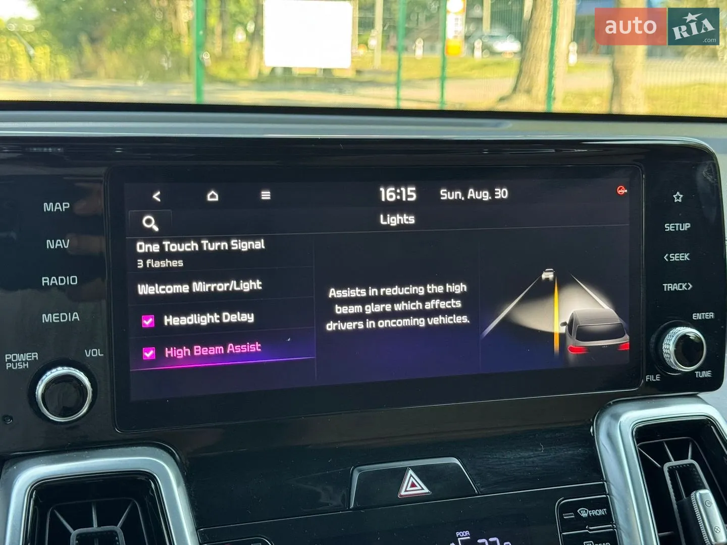 2020 Kia Sorento - мініатюра 32