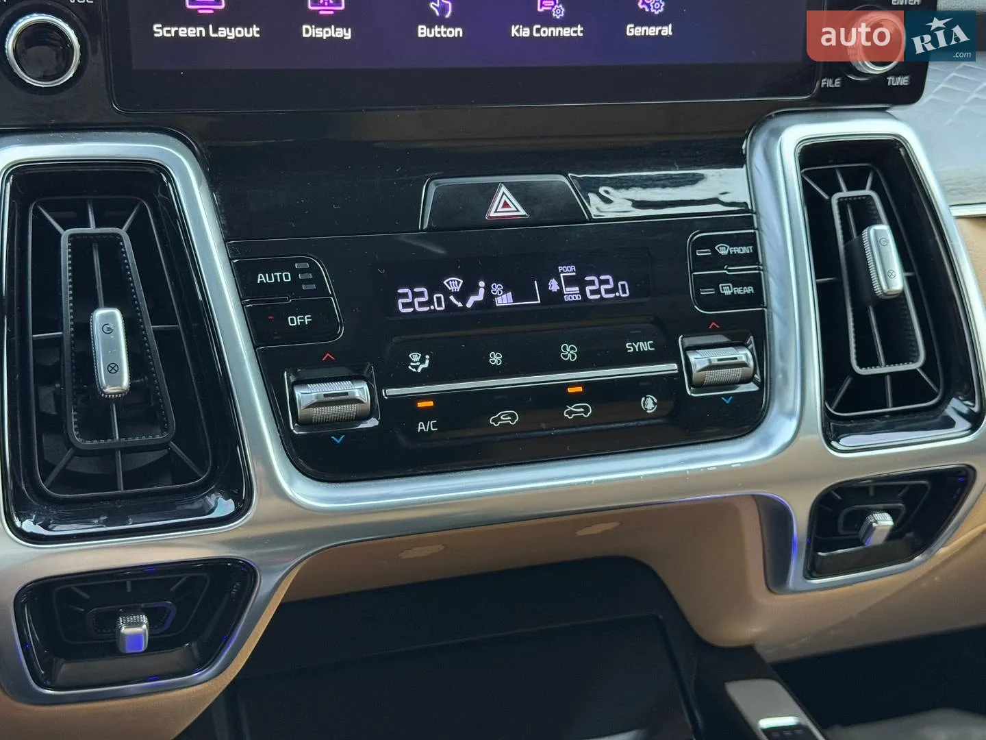 2020 Kia Sorento - мініатюра 33