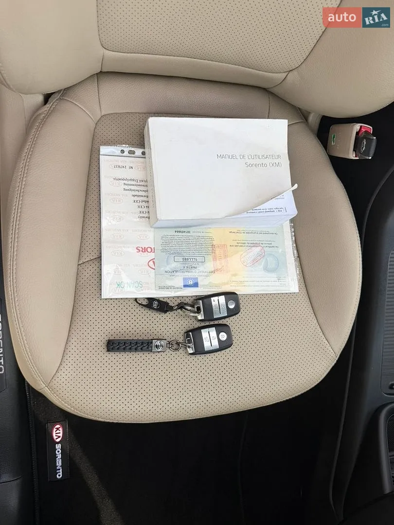 2015 Kia Sorento - мініатюра 97