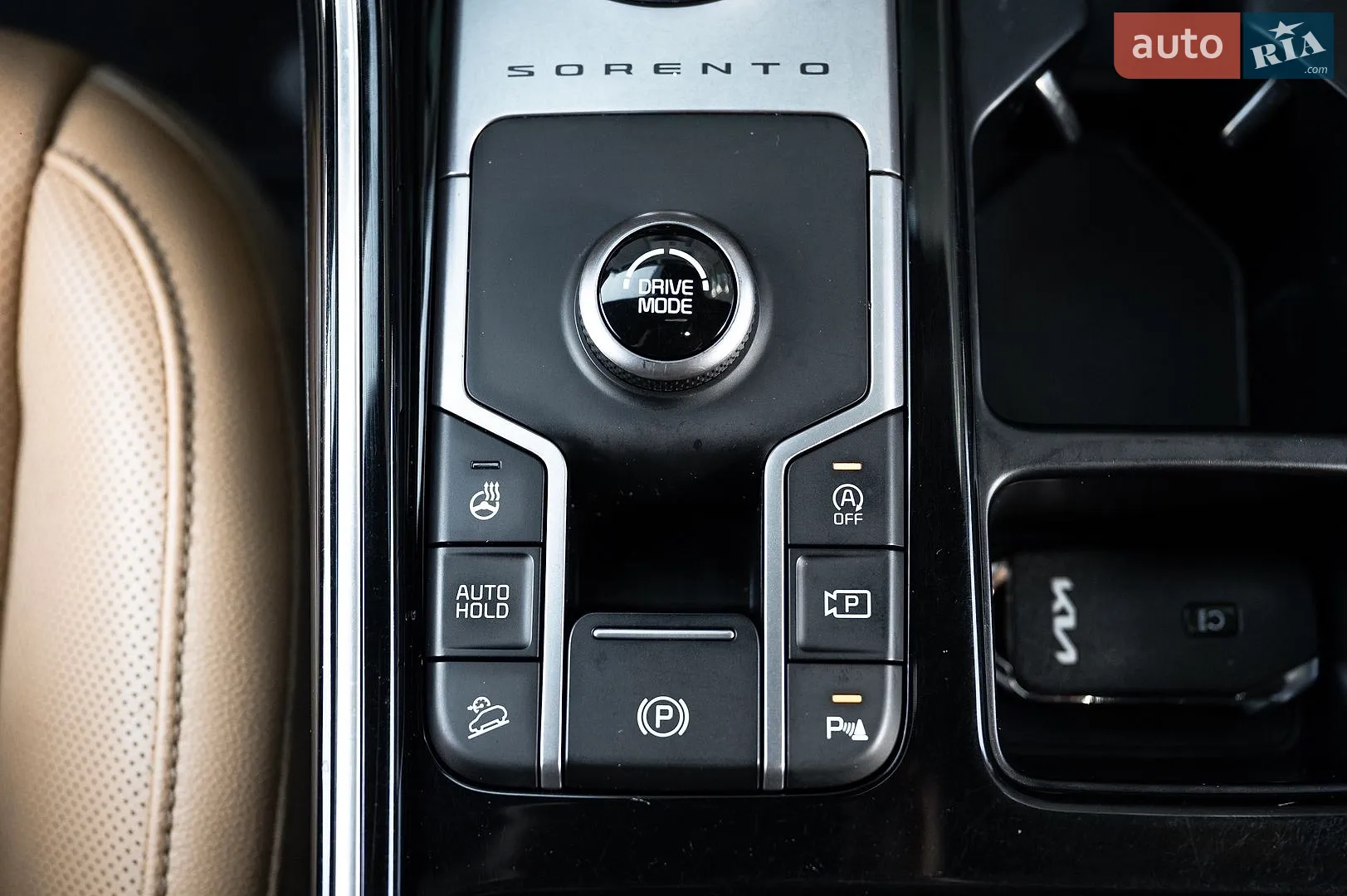 2022 Kia Sorento - мініатюра 41