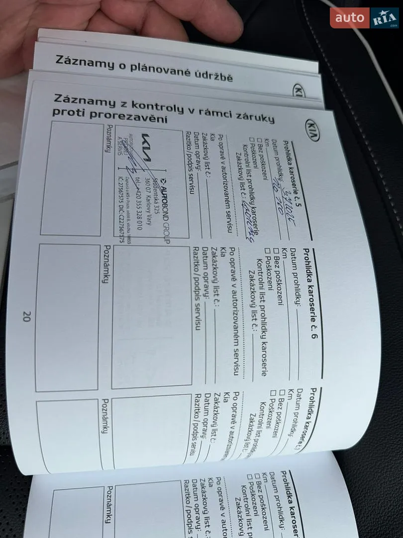 2020 Kia Sorento - мініатюра 70