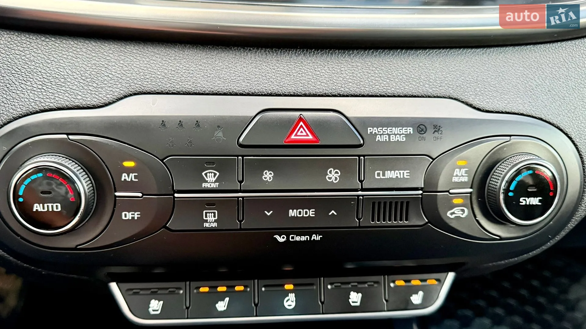 2015 Kia Sorento - мініатюра 36