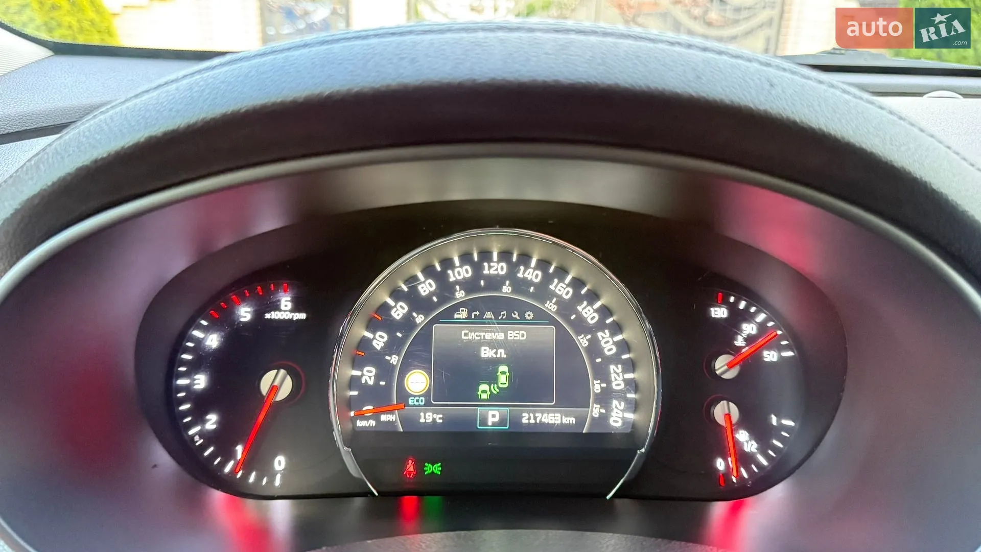 2015 Kia Sorento - мініатюра 70