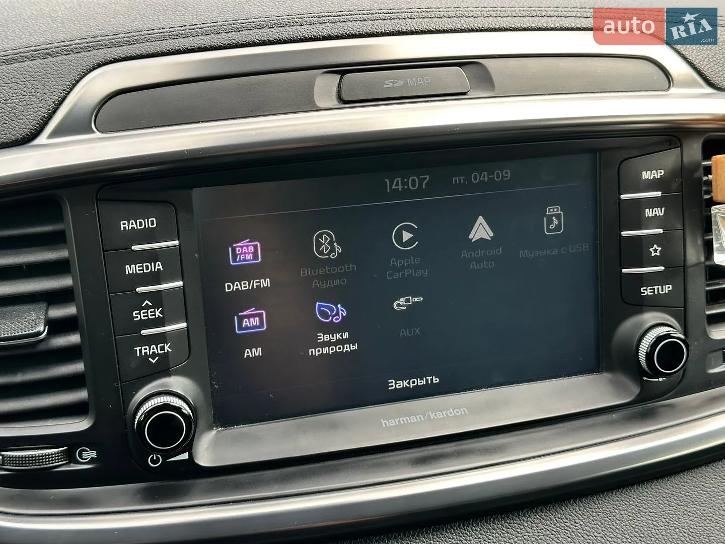 2018 Kia Sorento - мініатюра 71