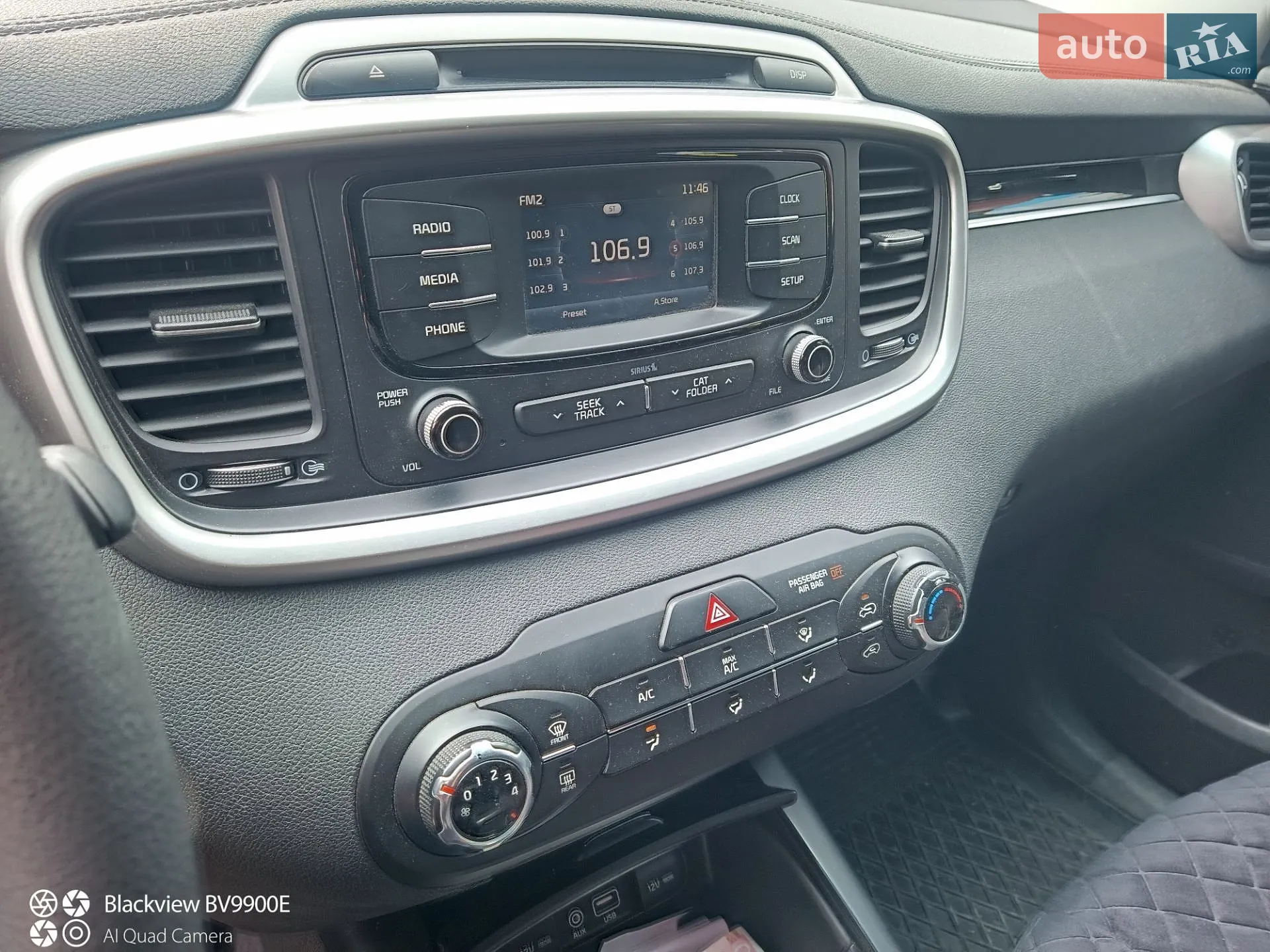 2017 Kia Sorento - мініатюра 17