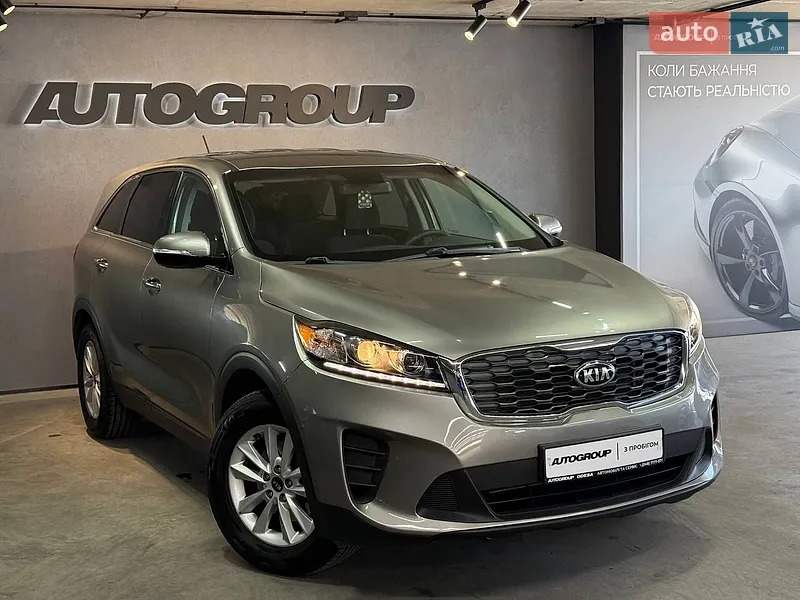 Kia Sorento