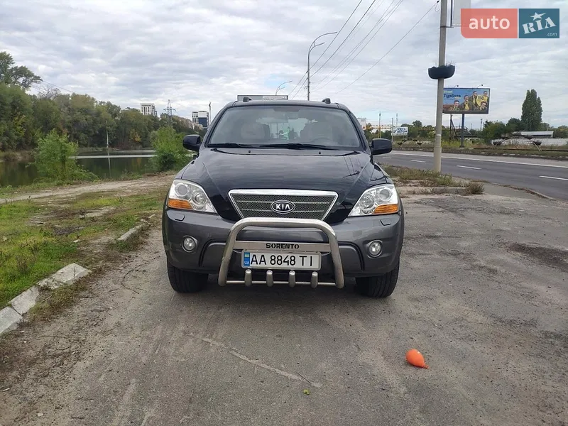Kia Sorento