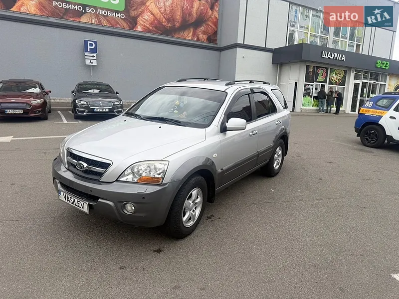 Kia Sorento