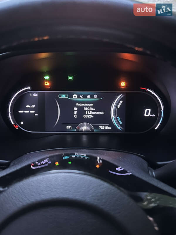 Позашляховик / Кросовер Kia Soul EV 2019 в Чорткові