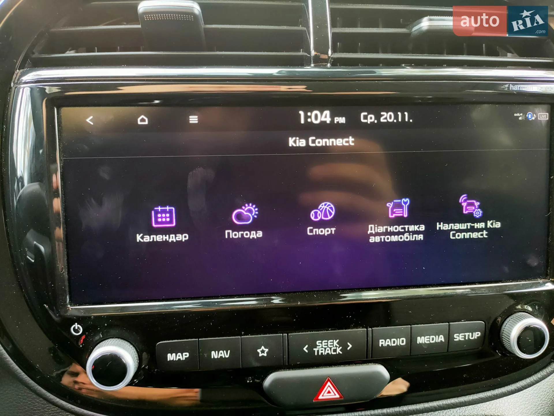 2022 Kia Soul EV - мініатюра 29