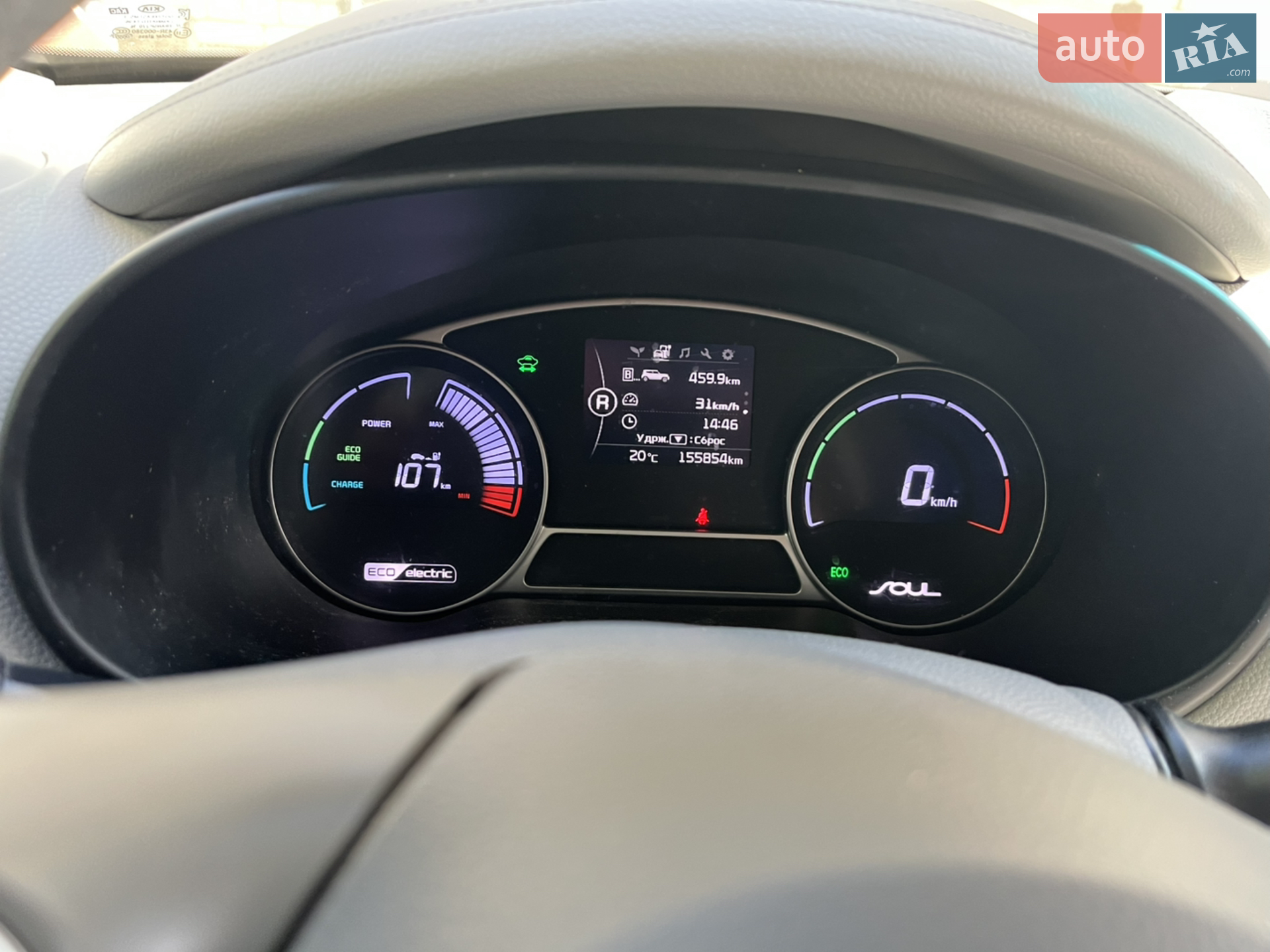 2014 Kia Soul EV - мініатюра 10