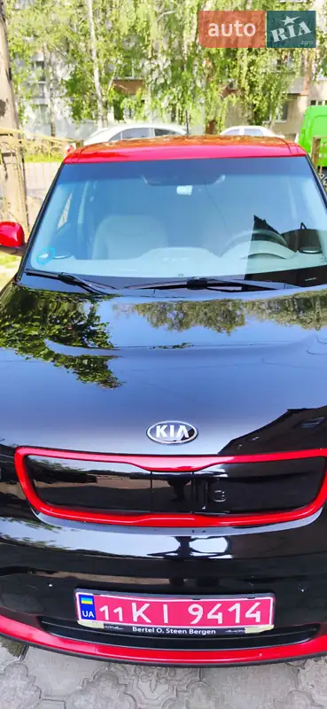 Kia Soul EV