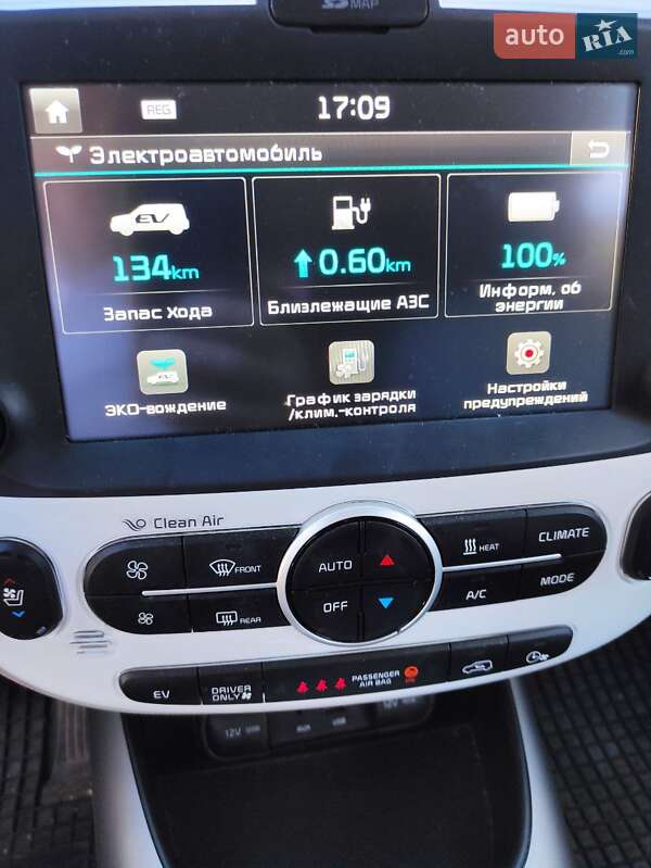 Kia Soul EV 2016
