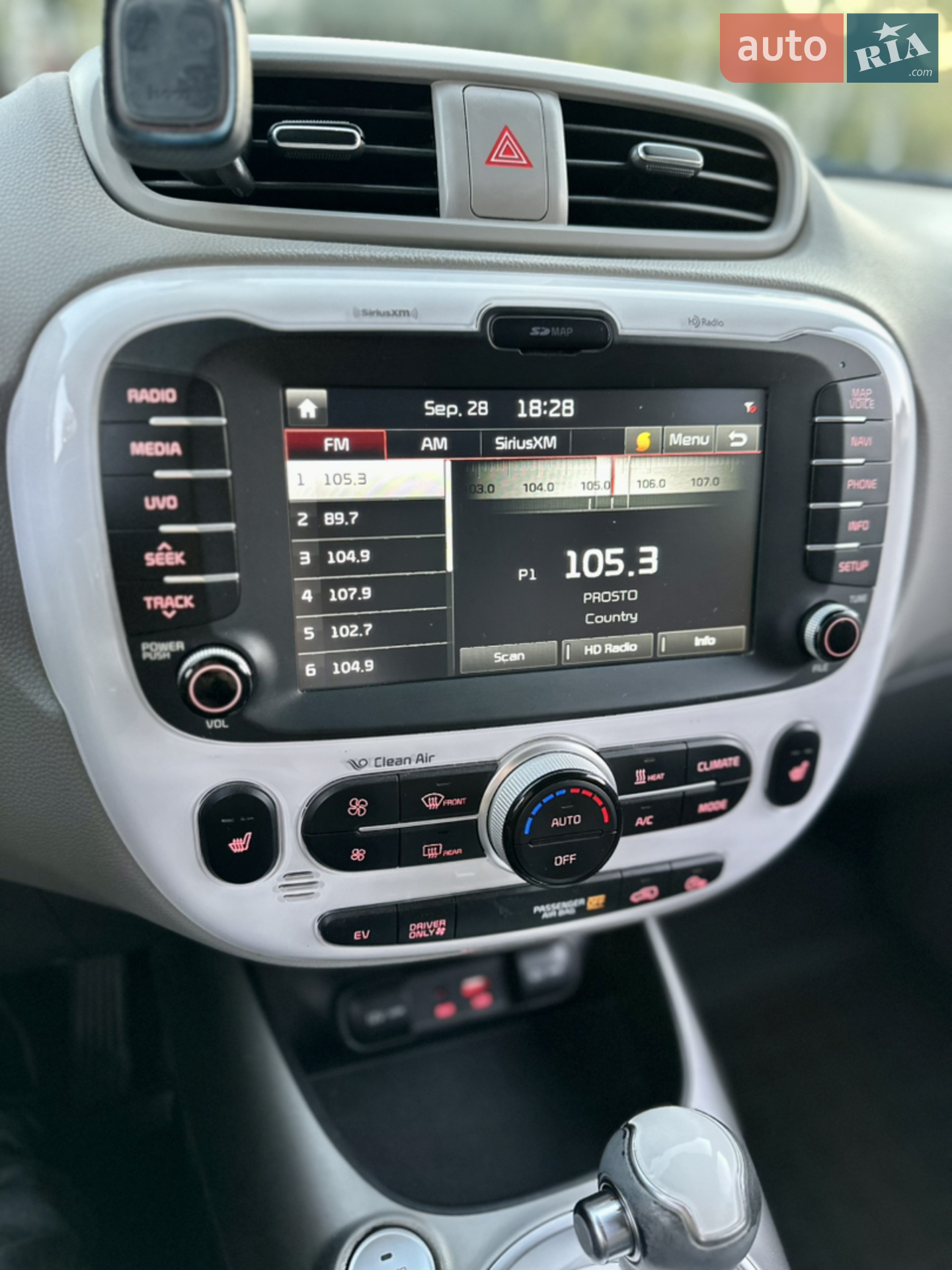 2017 Kia Soul EV - мініатюра 22
