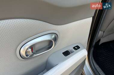 Позашляховик / Кросовер Kia Soul EV 2015 в  фото 25 Позашляховик / Кросовер Kia Soul EV 2015 в