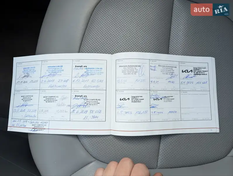 Позашляховик / Кросовер Kia Soul EV 2015 в Жовкві документ 2 фото Позашляховик / Кросовер Kia Soul EV 2015 в Жовкві документ