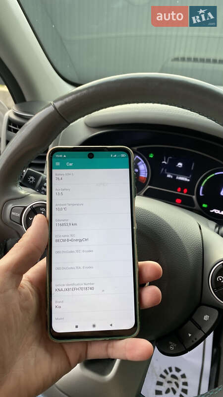Позашляховик / Кросовер Kia Soul EV 2016 в Луцьку