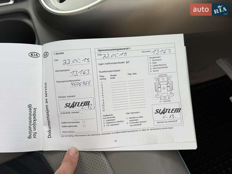 Внедорожник / Кроссовер Kia Soul EV 2018 в Львове фото 46 Внедорожник / Кроссовер Kia Soul EV 2018 в Львове