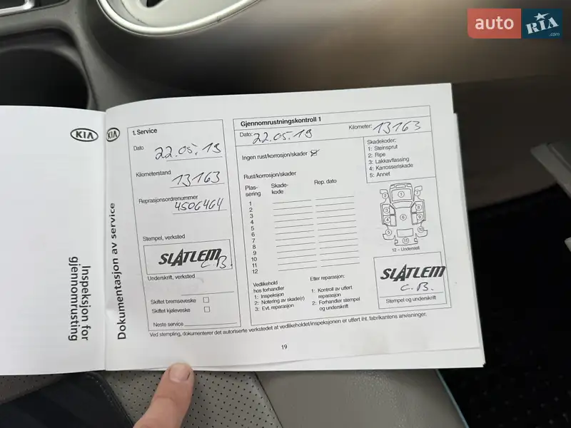 Внедорожник / Кроссовер Kia Soul EV 2018 в Львове документ 8 фото Внедорожник / Кроссовер Kia Soul EV 2018 в Львове документ