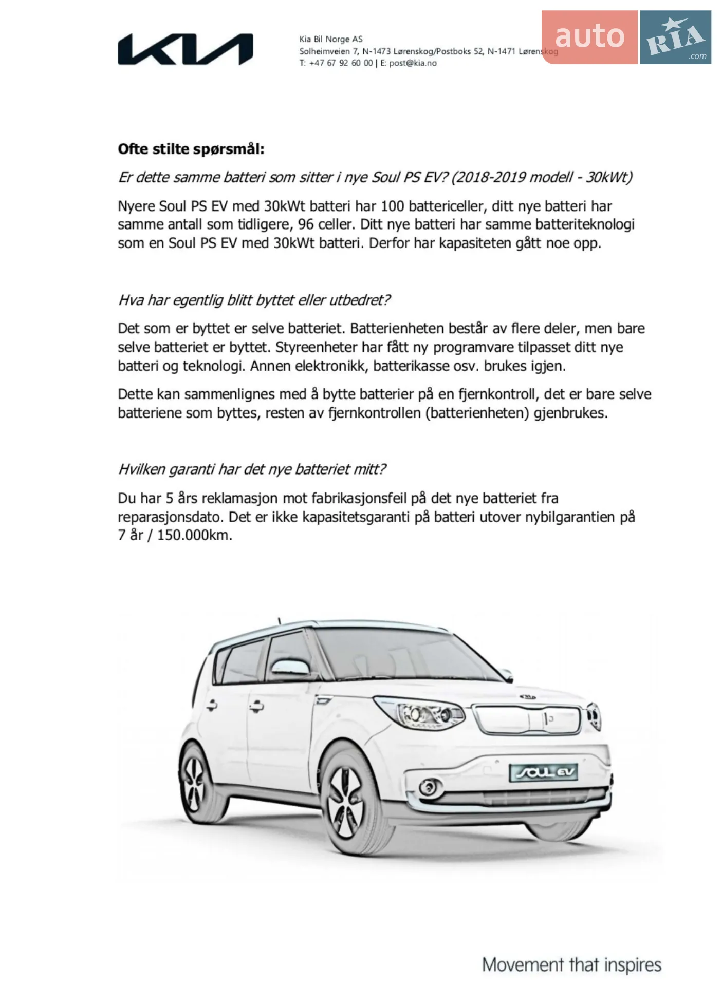 2014 Kia Soul EV - мініатюра 20