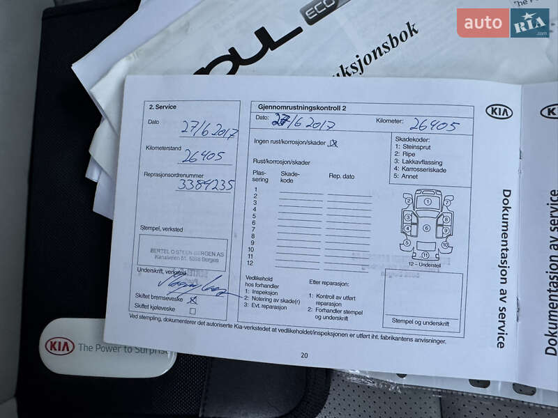 Позашляховик / Кросовер Kia Soul EV 2015 в Тернополі