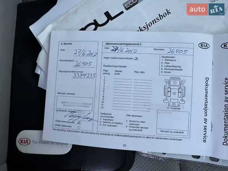 Позашляховик / Кросовер Kia Soul EV 2015 в Тернополі документ