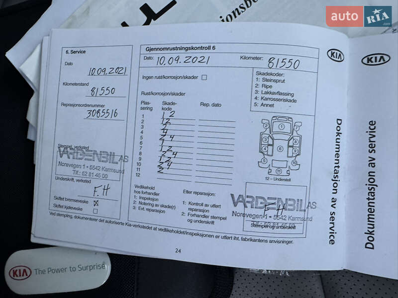 Позашляховик / Кросовер Kia Soul EV 2015 в Тернополі