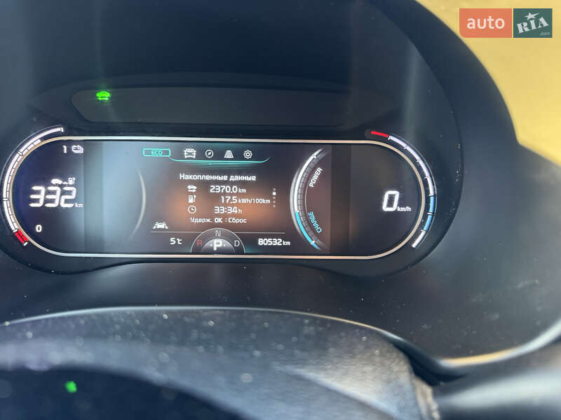 Внедорожник / Кроссовер Kia Soul EV 2022 в Ровно