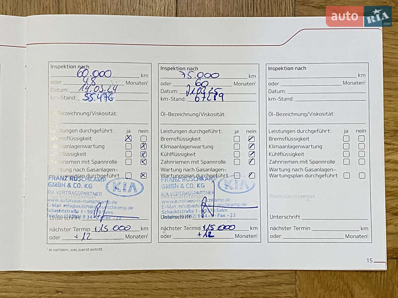 Внедорожник / Кроссовер Kia Soul EV 2021 в Львове