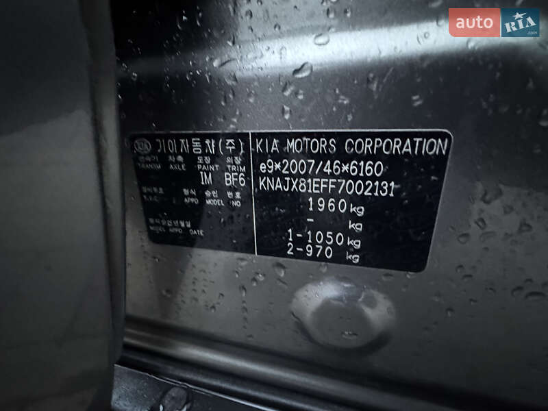 Внедорожник / Кроссовер Kia Soul EV 2015 в Тернополе