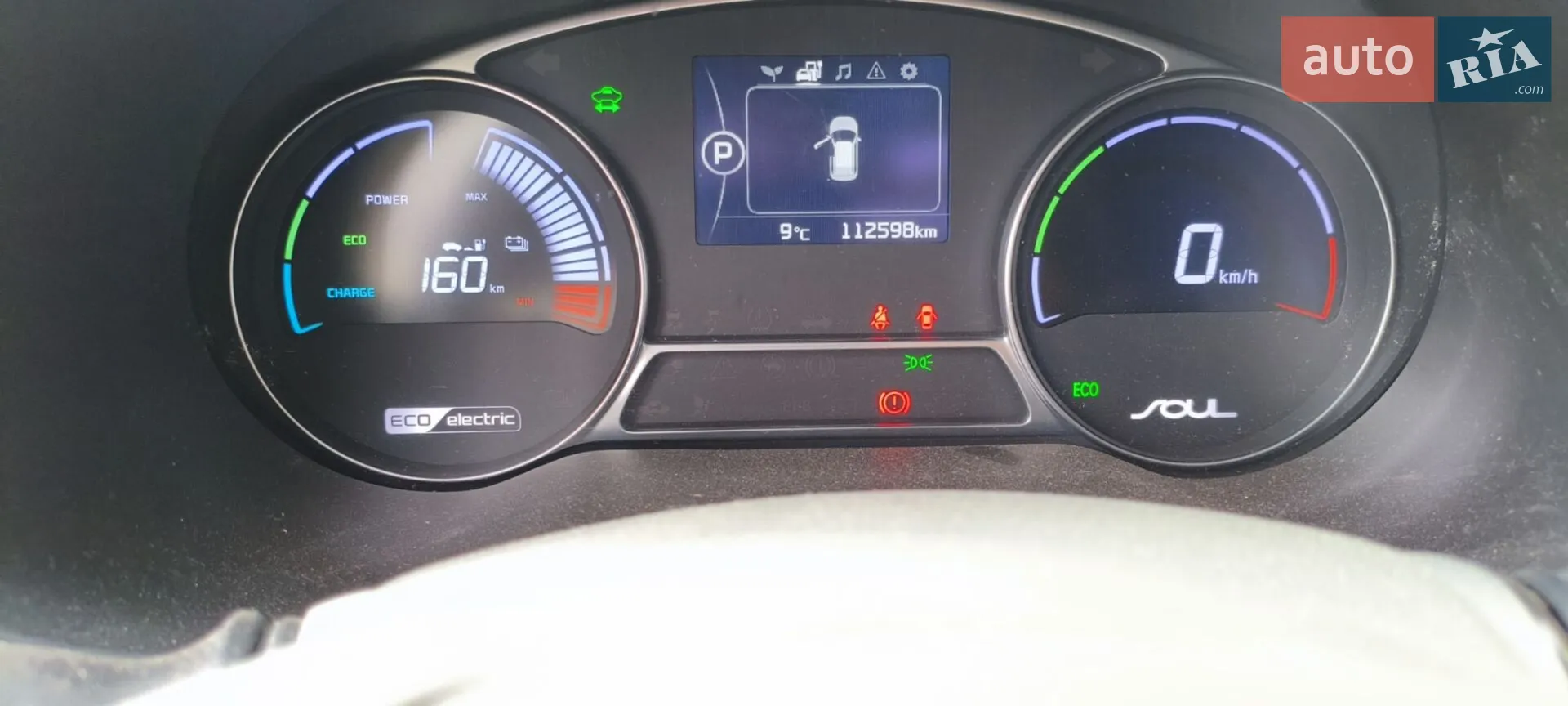 2018 Kia Soul EV - мініатюра 2