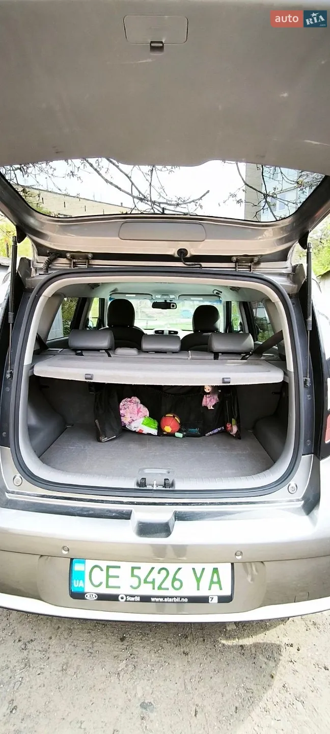 2015 Kia Soul EV - мініатюра 26