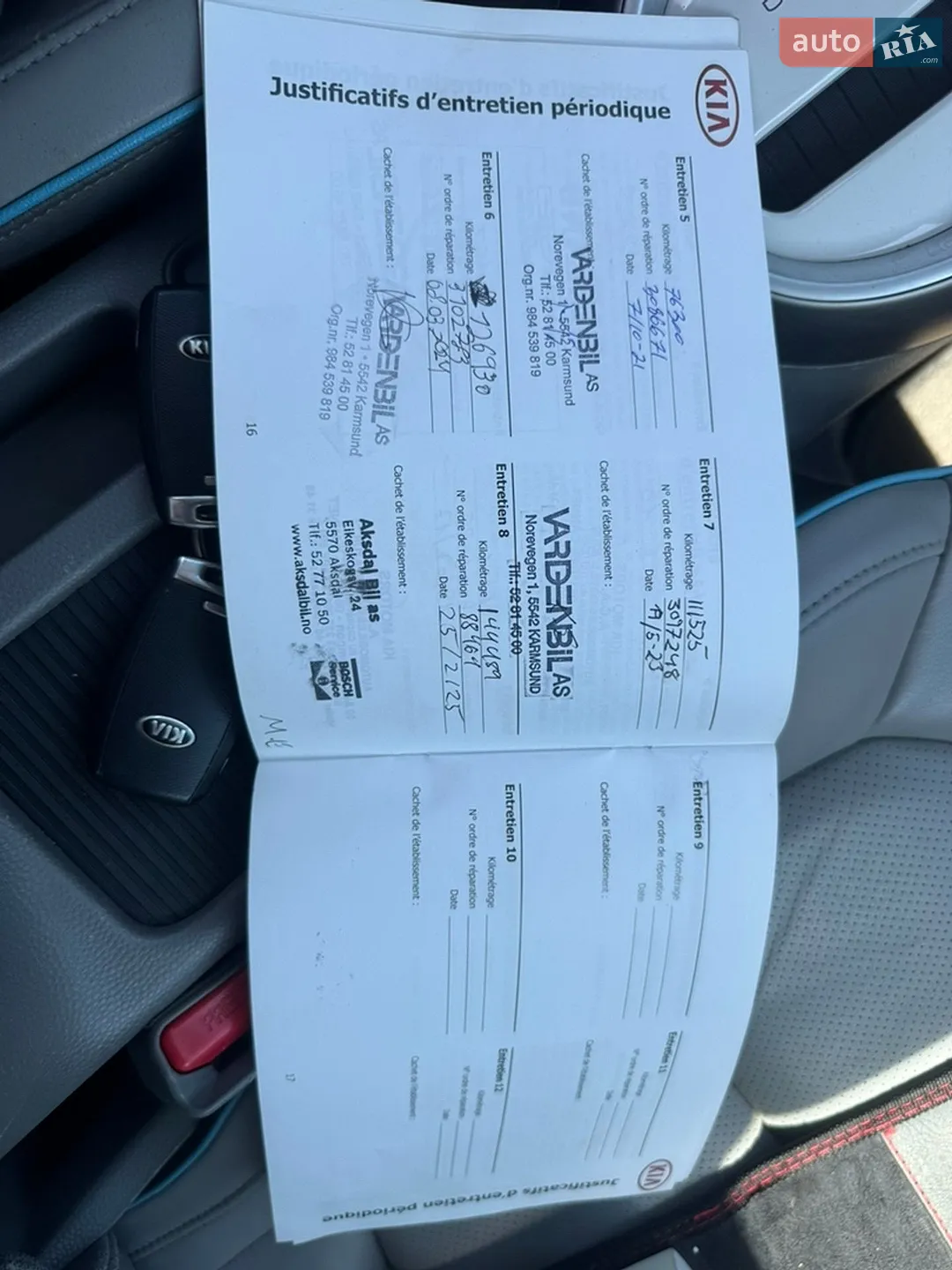 2015 Kia Soul EV - мініатюра 12