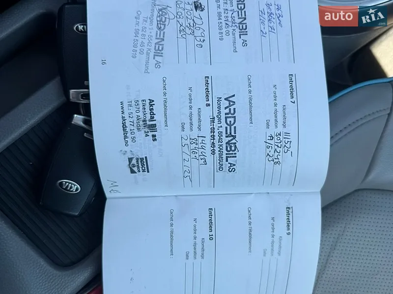 Внедорожник / Кроссовер Kia Soul EV 2015 в Каменец-Подольском документ